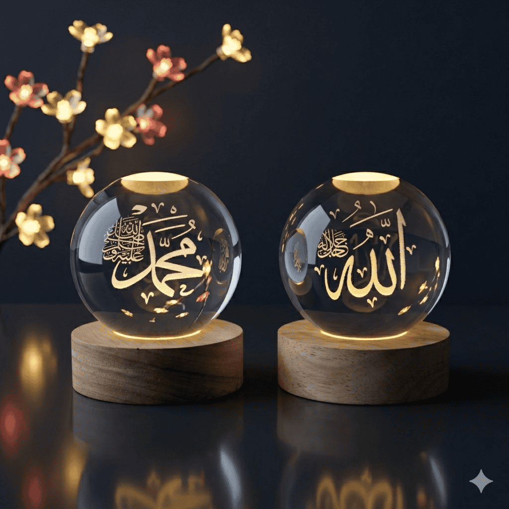 (Pack of 2) Islamic Crystal Ball Lamp – Allah & Muhammad (SAW) Engraved | Premium Noor Light