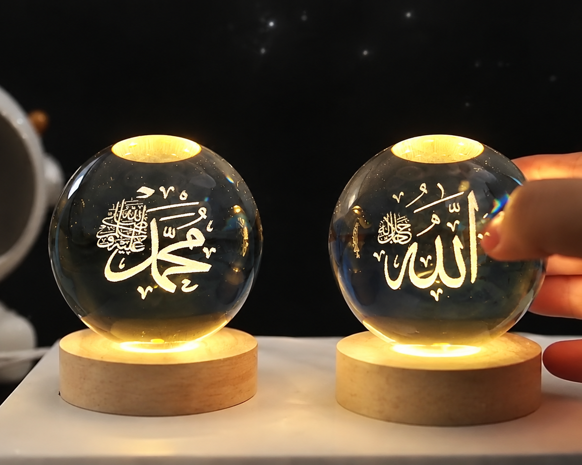(Pack of 2) Islamic Crystal Ball Lamp – Allah & Muhammad (SAW) Engraved | Premium Noor Light